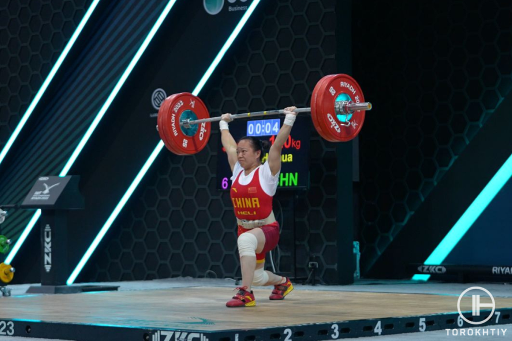Jiang Huihua setting the new world record