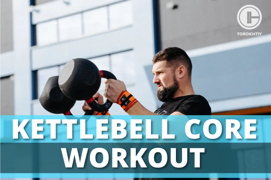 Kettlebell Core Workout