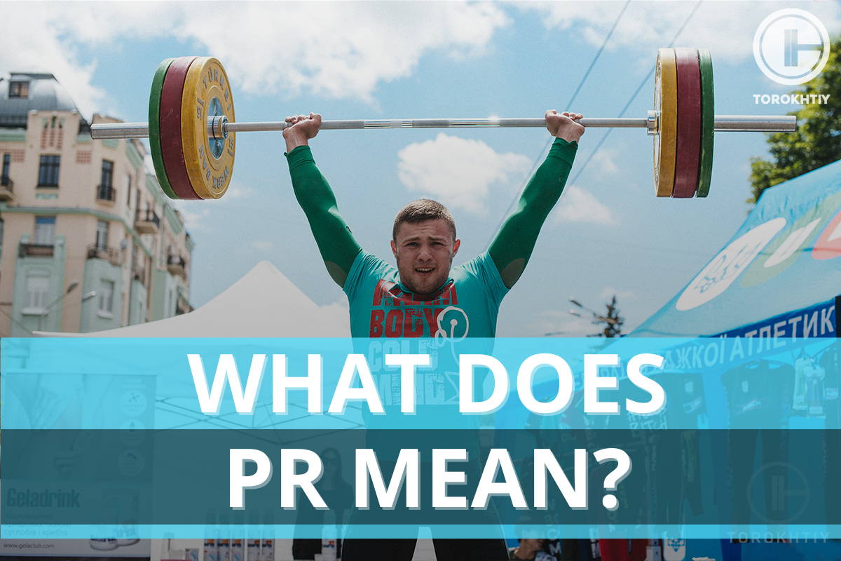 What Does Pr Mean In Gym