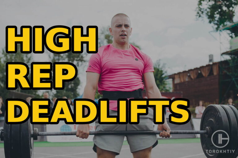 What Are the Pros and Cons of High Rep Deadlifts?