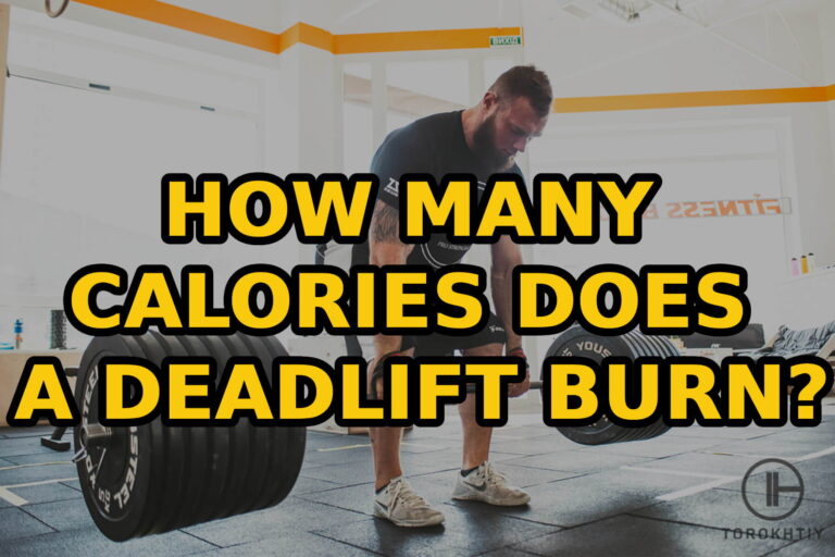 How Many Calories Does A Deadlift Burn?