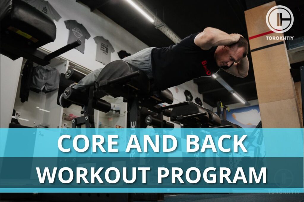 Detailed Core And Back Workout Program