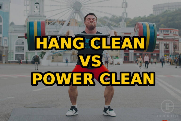 Hang Clean vs Power Clean: Are They Any Different?