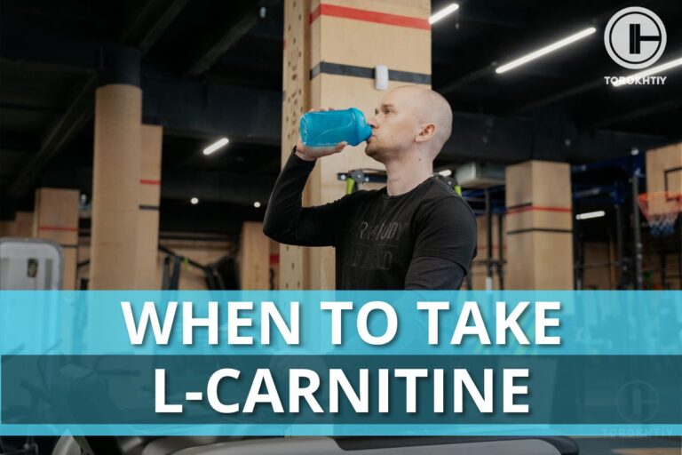 When To Take L-Carnitine: Is There Any Best Time?