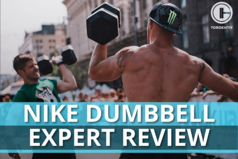 Nike Dumbbell Review: How Do They Stand Up Against Competition?
