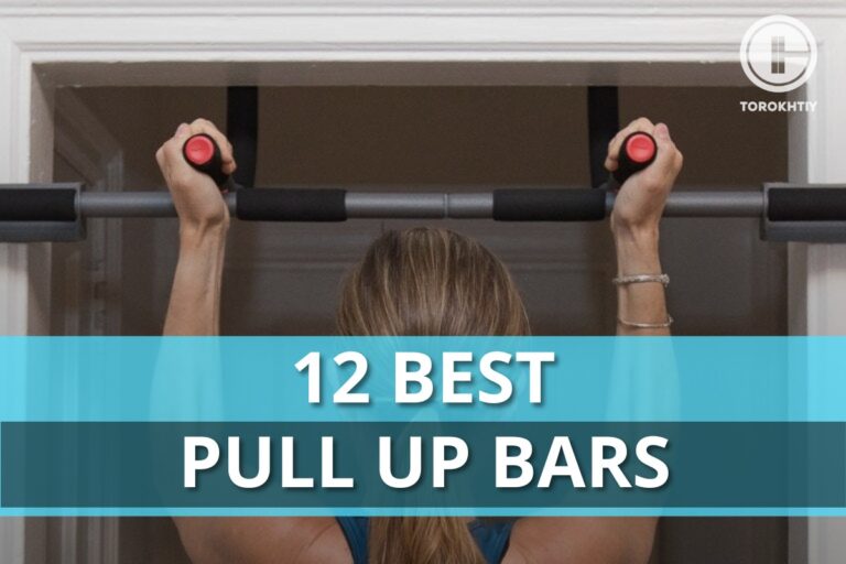 12 Best Pull-Up Bars For Home Gym In 2024