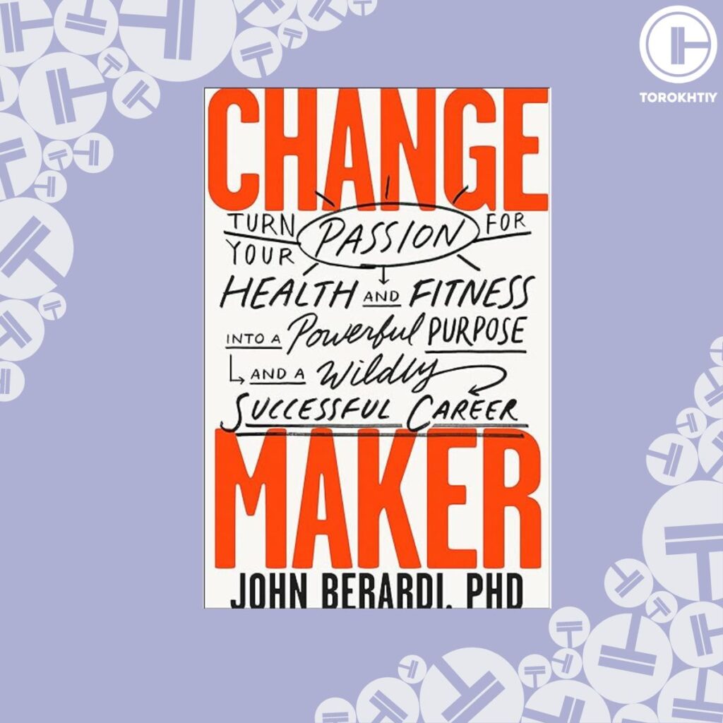 Change Maker Book