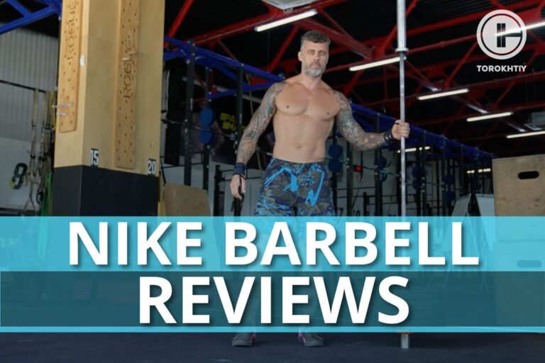 Nike Barbell Reviews — How Does Nike’s New Strength Range Compare?