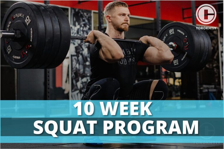 10 week squat program