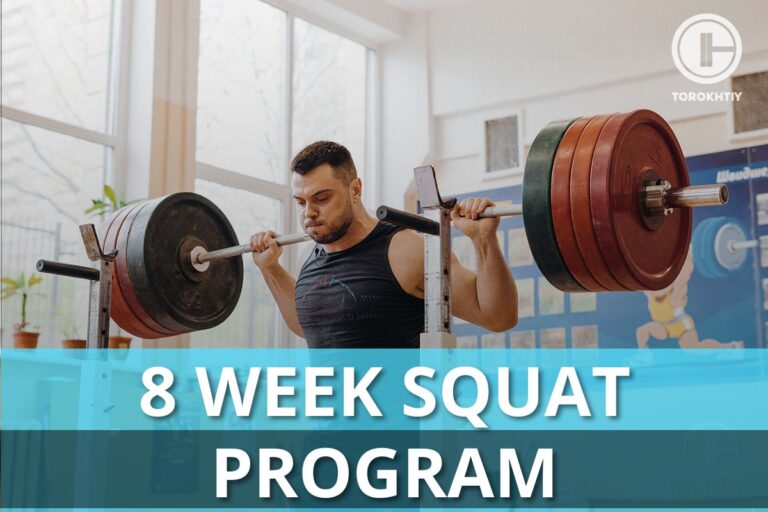 8-Week Squat Program