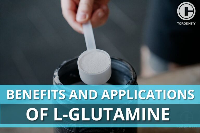 When Is The Best Time To Take Glutamine?