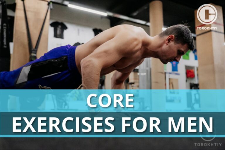 14 Best Core Exercises For Men: Physical Therapist Approved