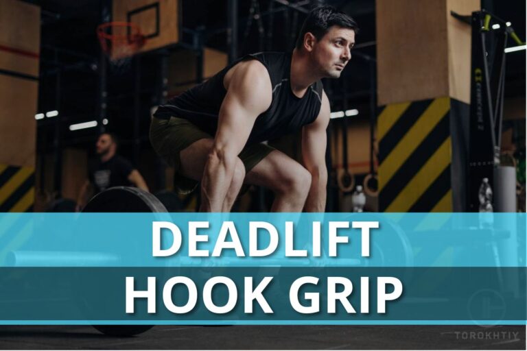 Deadlift Hook Grip: Why You Should Use It