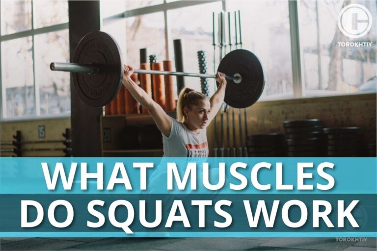 What Muscles Do Squats Work? (Lifting Coach Explains)