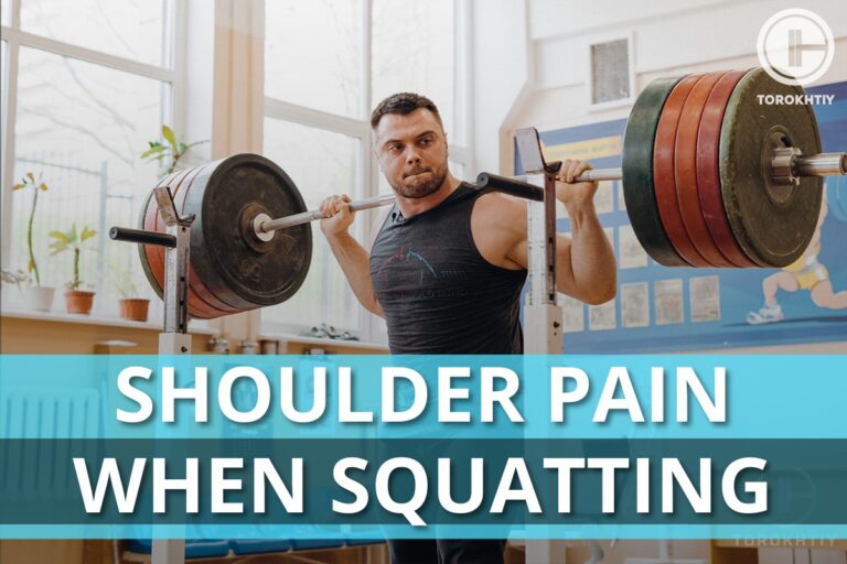 Overcoming Shoulder Pain When Squatting: Tips And Techniques