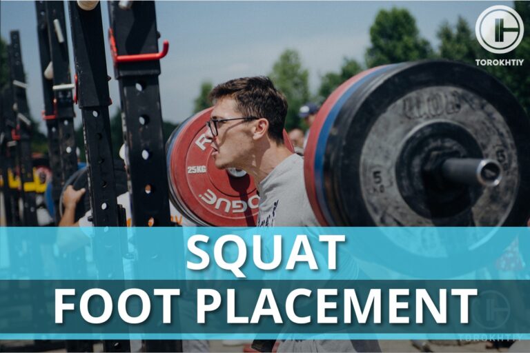 Squat Foot Placement: A Complete Guide