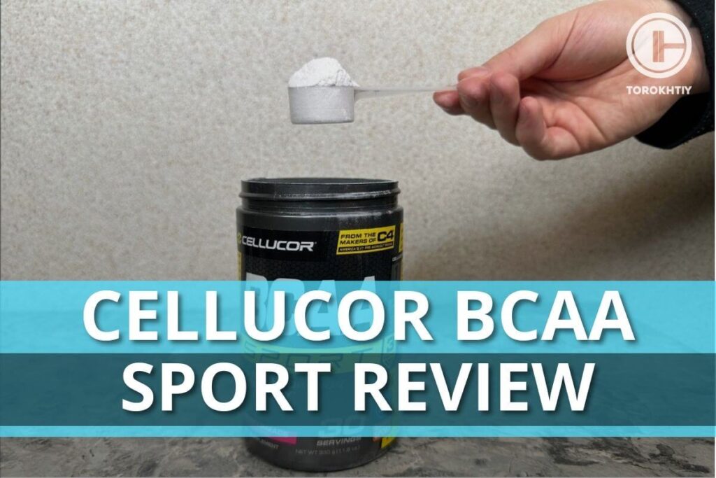 Cellucor BCAA Sport Review