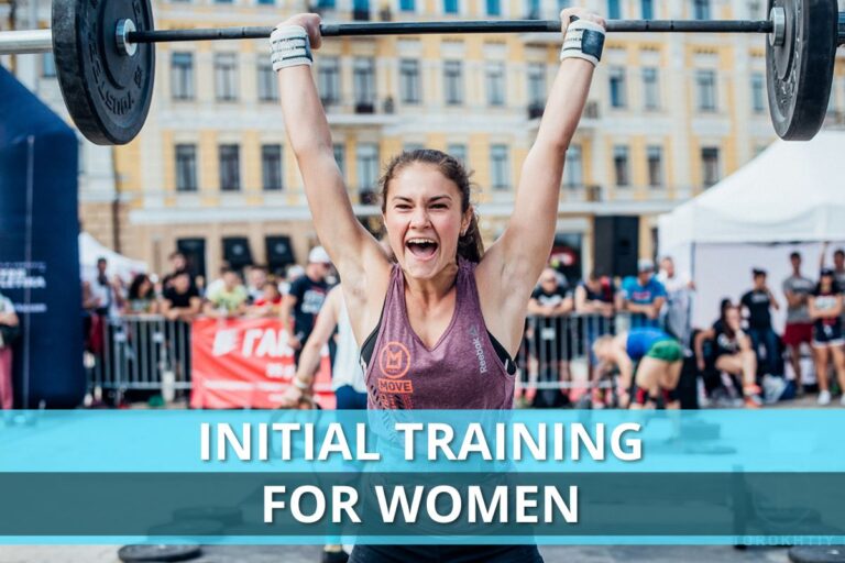 Initial Training for Women