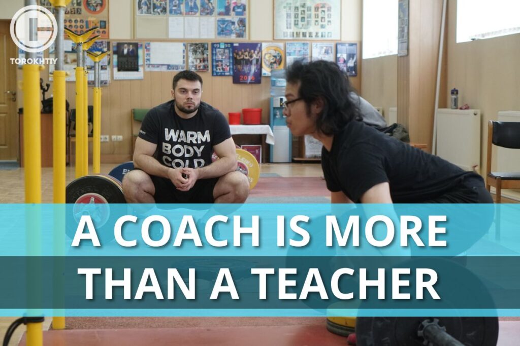 A Coach Is More Than A Teacher