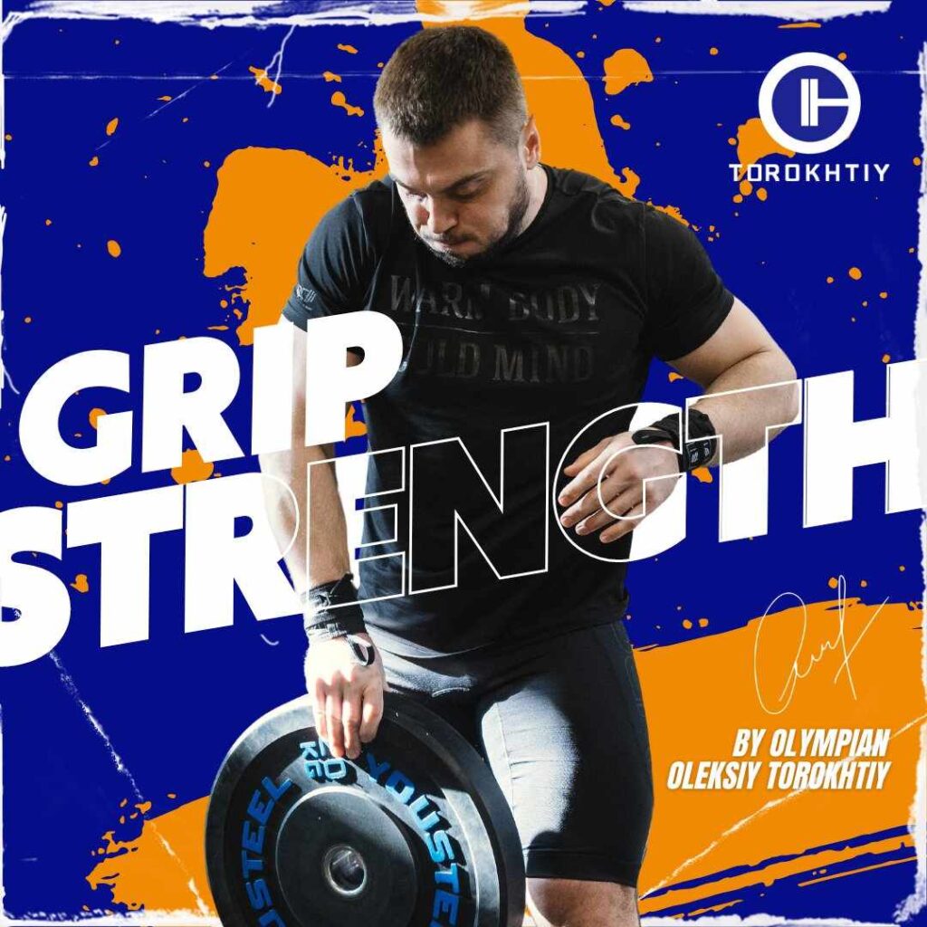 Grip Strength Training Program