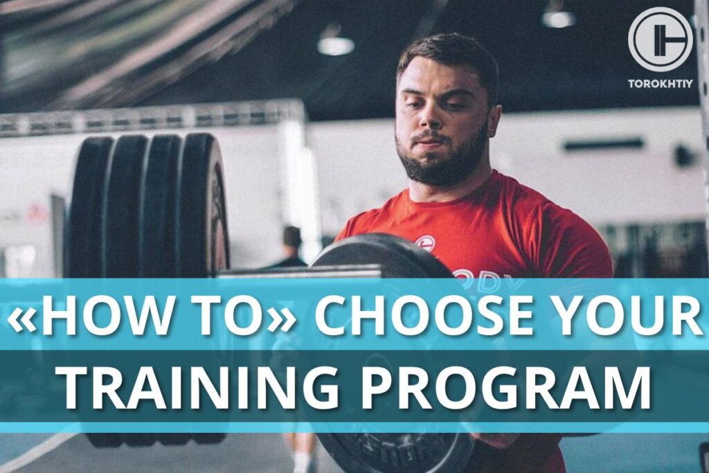 How to Choose a Strength-Training Program