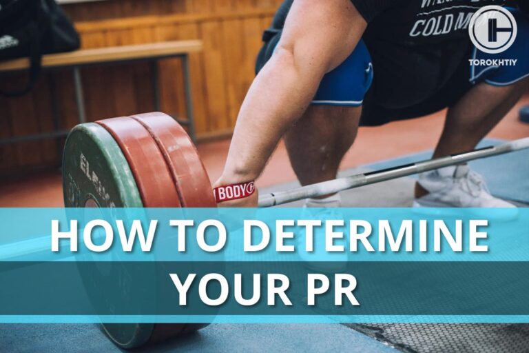 How To Determine Your Pr