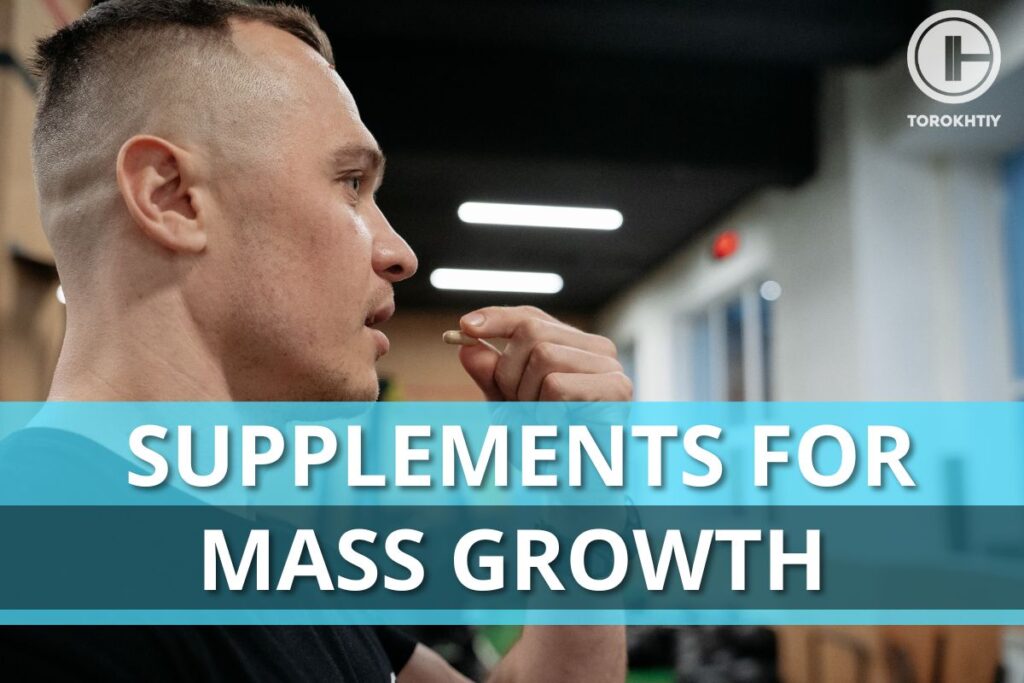 Supplements For Mass Growth
