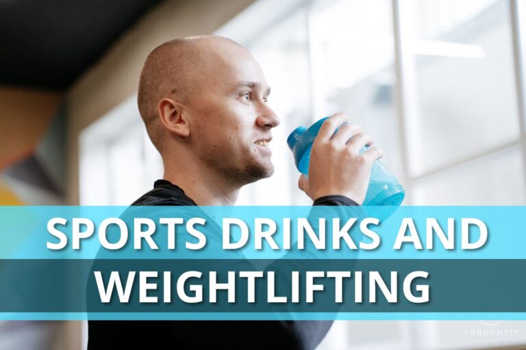 Sports Drinks And Weightlifting