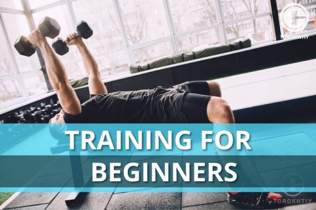 Training For Beginners