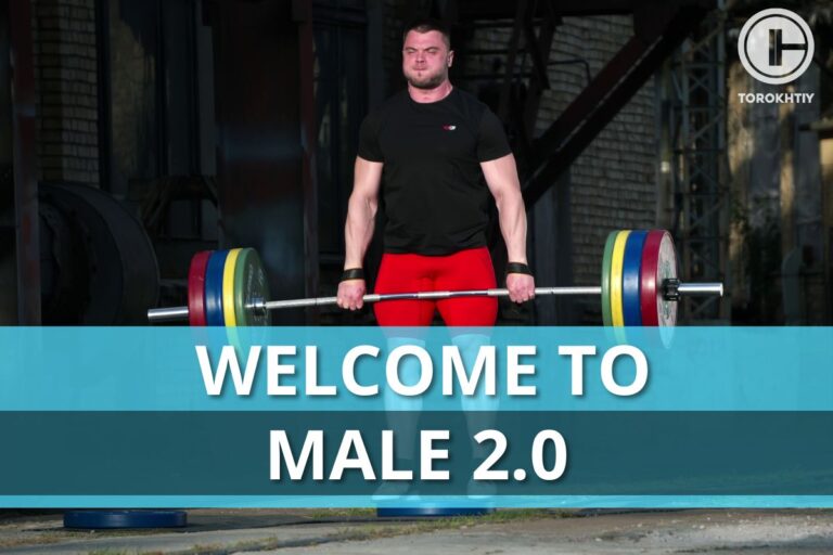 Welcome To Male 2.0
