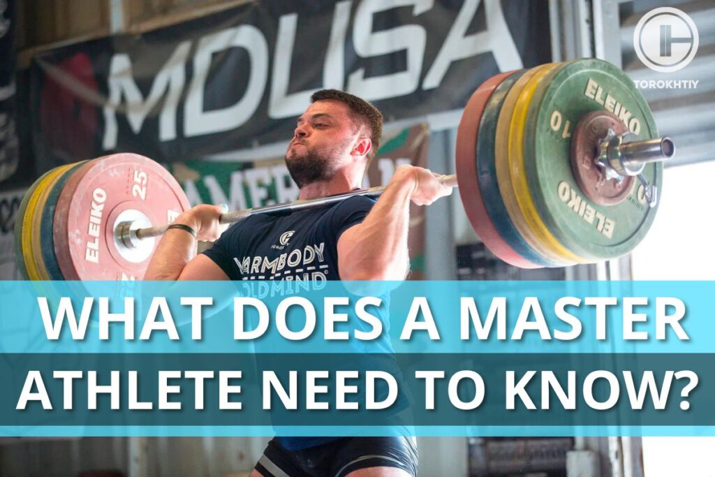 What Does A Master Athlete Need To Know?
